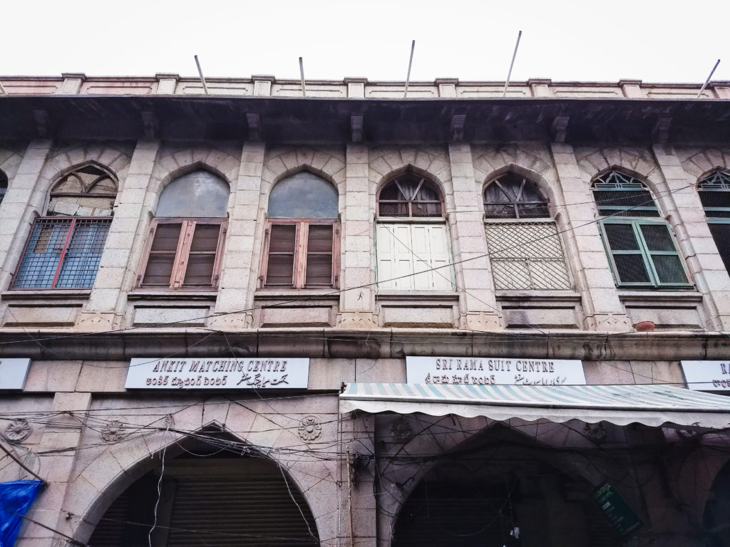 Pattharghatti Market Arcade
