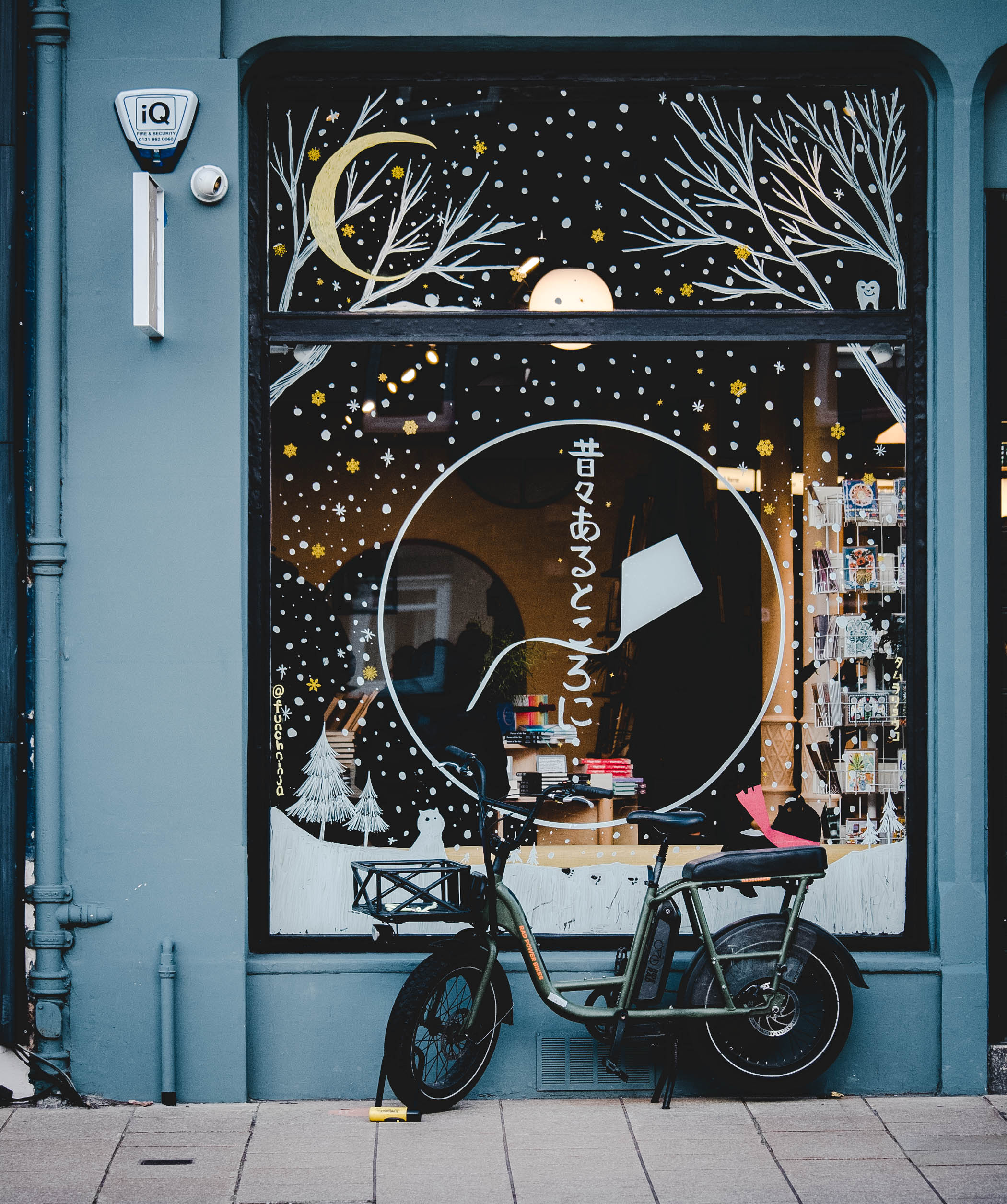 Portobello Bookshop is our favourite bookshop
