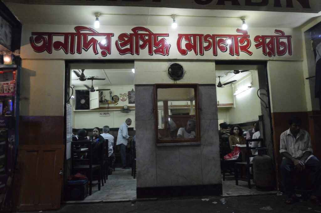 Anadi Cabin - Things to do in Kolkata for foodies